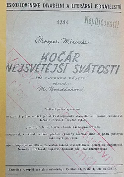Kočár nejsvětější svátosti