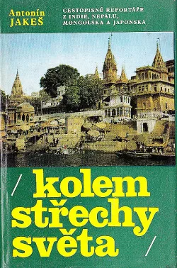 Kolem střechy světa
