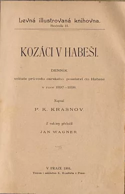 Kozáci v Habeši