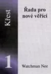 Křest