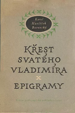 Křest sv. Vladimíra / Epigramy