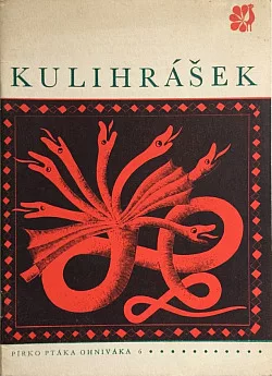 Kulihrášek