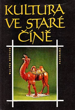 Kultura ve staré Číně