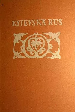 Kyjevská Rus