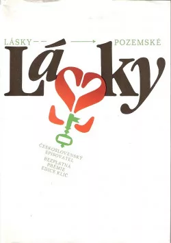 Lásky pozemské