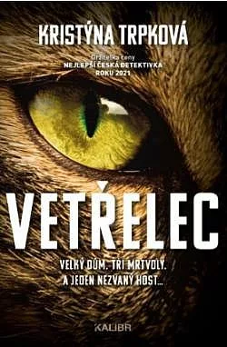 Vetřelec