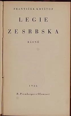 Legie ze Srbska