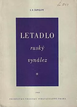 Letadlo: Ruský vynález