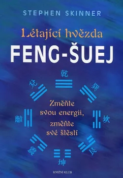 Létající hvězda-Feng-Šuej
