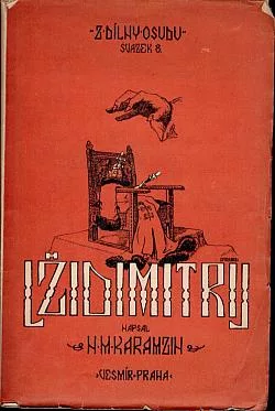 Lžidimitrij