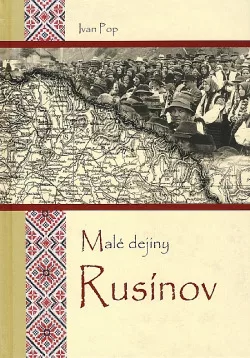 Malé dejiny Rusínov