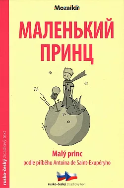 Malenkij princ / Malý princ B2-C1