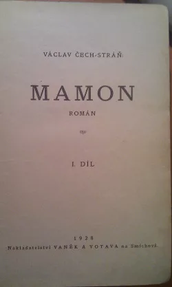 Mamon