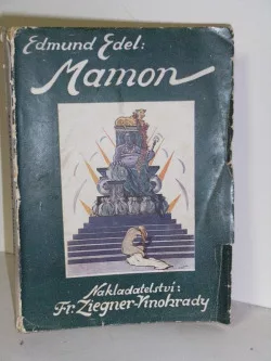 Mamon