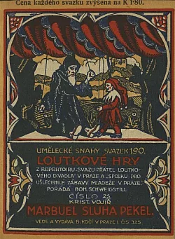 Marbuel, sluha pekel