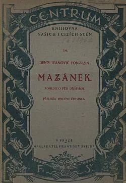 Mazánek