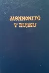 Mennonité v Rusku