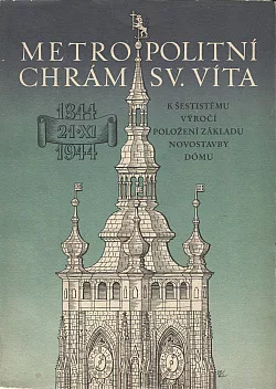 Metropolitní chrám svatého Víta