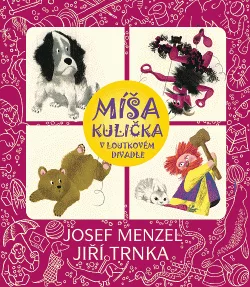 Míša Kulička v loutkovém divadle