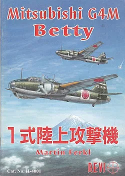 Mitsubishi G4M Betty