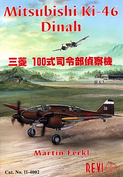 Mitsubishi Ki - 46 Dinah