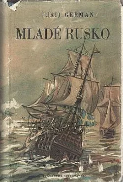 Mladé Rusko