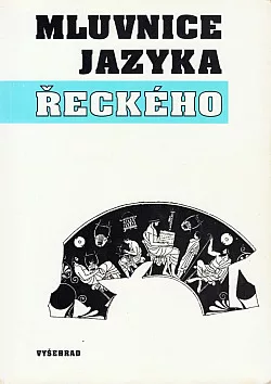 Mluvnice jazyka řeckého