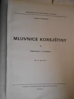 Mluvnice korejštiny - I. část (hláskosloví a tvarosloví)