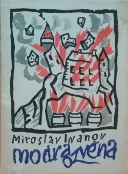 Modrá ozvěna