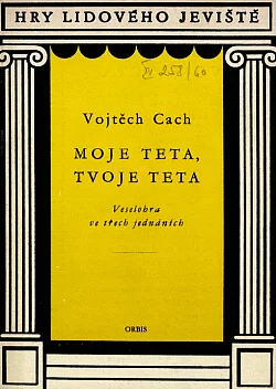 Moje teta, tvoje teta