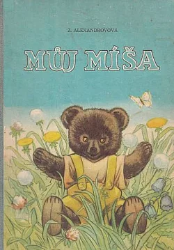 Můj Míša