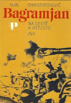 Na cestě k vítězství