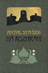 Na rozhraní. Díl I.