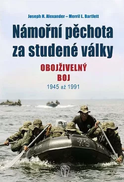 Námořní pěchota za studené války - Obojživelný boj 1945 až 1991