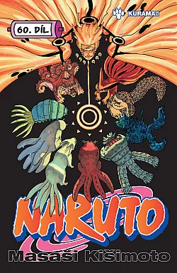 Kurama!!