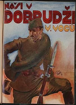 Naši v Dobrudži