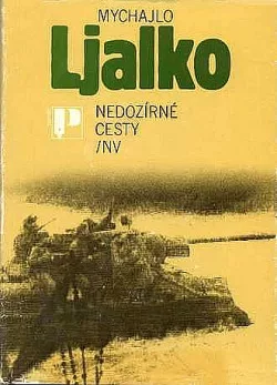 Nedozírné cesty