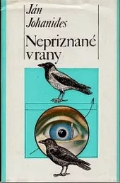 Nepriznané vrany