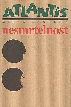 Nesmrtelnost