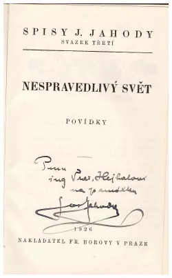 Nespravedlivý svět