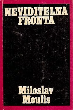 Neviditelná fronta