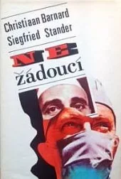 Nežádoucí