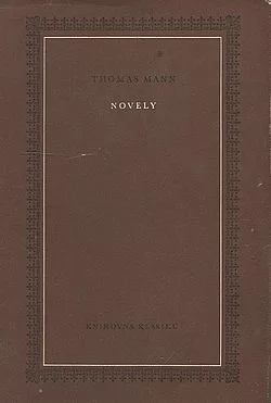 Novely