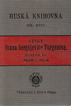 Novina / Asja