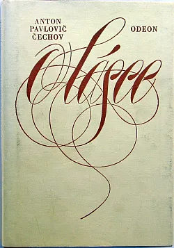 O lásce
