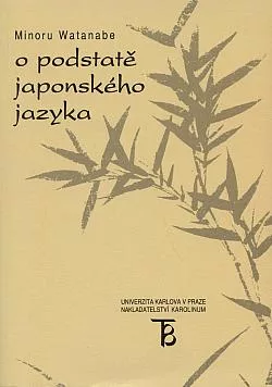 O podstatě japonského jazyka