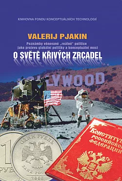 O světě křivých zrcadel