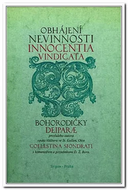 Obhájení nevinnosti bohorodičky