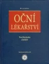 Oční lékařství