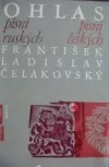Ohlas písní ruských / Ohlas písní českých